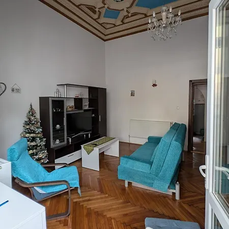 Center Haus * Бухарест